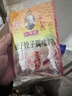 王守义 包子饺子调味料 35g袋装*2 荤素馅料调味 去味提香 中华老字号 实拍图