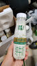 伊利金典3.8g乳蛋白 鲜活纯牛奶250ml*8瓶 30天常温短保 礼盒装 实拍图