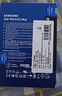 三星（SAMSUNG）2TB SSD固态硬盘 M.2接口(NVMe协议PCIe4.0*4/5.0*2)读速7250MB/S 990 EVO Plus 实拍图