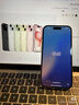 Apple/苹果 iPhone 15 (A3092) 256GB 黑色 支持移动联通电信5G 双卡双待手机 实拍图