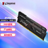 金士顿（Kingston）FURY 32GB(16G×2)套装 DDR4 3200 C16 台式机内存条 Beast野兽系列 骇客神条 实拍图
