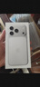 Apple/苹果 iPhone 17 Pro Max 256GB 银色 支持移动联通电信5G 双卡双待手机【送移动流量卡】 实拍图