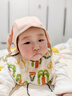 Kocotreekk树婴儿帽子秋冬婴幼儿宝宝保暖防风婴童帽纯棉护耳帽卡通 实拍图