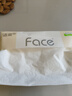 洁柔抽纸 粉Face柔韧3层120抽*20包 可湿水面巾纸 100%原生木浆 整箱 实拍图