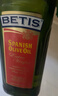 贝蒂斯（BETIS）【保真橄榄油】特级初榨橄榄油 750ml/瓶 原装进口 单只礼盒  实拍图