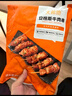 大希地安格斯牛肉串240g*3袋+羊肉串240g*2袋 腌制入味烧烤露营食材 实拍图