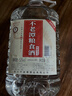 不老潭粮食酒 桶装高度浓香型泸州糯红高粱散装白酒纯粮壹号 52度 5L 实拍图