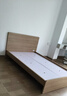 全友家居 北欧原木风板式床1.2x2米次卧学生单人床简约现代家用木板床 实拍图