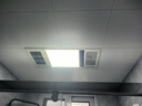 SHLQLED浴霸LED灯板风暖面板灯 中间照明光源替换配件平板灯 通用 268*268mm高亮18w  白光 实拍图