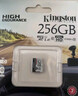 金士顿（Kingston）256GB 读速95MB/s U1 A1 switch内存卡 行车记录仪&家庭监控摄像专用 TF（MicroSD）存储卡 实拍图