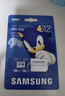 三星（SAMSUNG）512GB TF(MicroSD)内存卡 A2 U3 V30 4K 兼容switch无人机运动相机 索尼克游戏存储卡 读180MB/s 实拍图