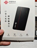 中国联通随身wifi6无线移动wifi免插卡无线网卡便携式热点车载随行校园网络支持5G/4G设备上网全国通用流量 实拍图