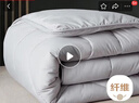 南极人被子 春秋四季被双人被芯被褥棉被空调被5斤 200*230cm灰色 实拍图