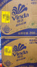 维达（Vinda）有芯卷纸 蓝色经典4层200克*27卷 山茶花香 卫生纸卷筒纸纸巾整箱 实拍图