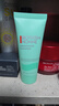 碧欧泉男士水动力洗面奶125ml*2礼盒深层清洁 生日礼物送男友 实拍图