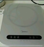 美的（Midea）电陶炉煮茶电磁炉家用新型电磁灶 2200W大功率智能双环做饭炒菜用火锅电池炉围炉煮茶炉MC-HW22E05 实拍图