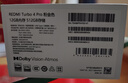 小米（MI）REDMI Turbo 4 Pro 第四代骁龙8s 7550mAh长续航 12GB+512GB 粉金色 小米红米5G手机 实拍图