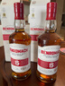 本诺曼克（BENROMACH）15年单一麦芽威士忌700ml  苏格兰斯佩塞单进口洋酒  实拍图