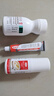 达克宁盐酸特比萘芬喷雾剂60ml+硝酸咪康唑乳膏软膏20g+硝酸咪康唑散粉40g脚气药止痒脱皮烂脚丫真菌感染自营 实拍图