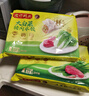 湾仔码头三鲜水饺1320g66只饺子早餐速食半成品面点速冻饺子 实拍图