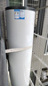 海尔（Haier）空气能热水器200升家用变频电辅 一级能效热泵 自营上门安装【国家补贴20%】以旧换新A2F（4~6人） 实拍图
