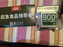 900压缩饼干900型铁桶户外代餐方便即食家庭应急储备压缩干粮200g*20 实拍图