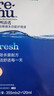 博士伦润明清透 隐形眼镜水护理液830ml 隐形眼镜多功能护理液 实拍图