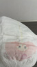 好奇（Huggies）铂金装小桃裤成长裤L120片(9-14kg)大号尿不湿拉拉裤【透爽散热】 实拍图