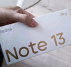 小米 Redmi Note13Pro 骁龙7S 国家补贴 新2亿像素 第二代1.5K高光屏 12GB+256GB 子夜黑 5G手机 实拍图