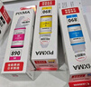佳能（Canon）GI-890 M 品红墨水瓶(适用G4810/G4800/G3812/G3810/G3800/G2811/G2810/G2800/G1810/G1800) 实拍图