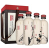 五粮液股份 酿神梅兰竹菊礼盒 纯粮食白酒 50度 500mL*4瓶 礼遇双11 实拍图
