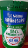 雀巢（Nestle）怡养健心鱼油中老年奶粉高钙800g富硒成人奶粉送礼送长辈成毅推荐 实拍图