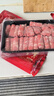 荤八厨 内蒙古牛羊肉卷套餐4斤净重火锅食材调理肥牛卷生鲜烧烤涮羊肉片 实拍图