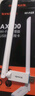Tenda腾达USB无线网卡WiFi6 智能免驱AX300 台式机笔记本电脑专用 无线WiFi接收发射器 外置高增益天线  实拍图