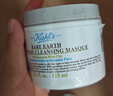 科颜氏（Kiehl's）亚马逊白泥面膜125ml祛痘控油去角质 实拍图