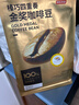 京东京造 意式咖啡豆500g 中深烘焙阿拉比卡咖啡豆浓郁低酸美式手冲金奖豆 实拍图