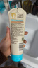 艾惟诺（Aveeno）艾维诺婴儿润肤乳露儿童宝宝面霜滋润保湿防干痒身体乳护手霜227g 实拍图