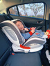 法雷曼儿童安全座椅汽车用0-12岁360度旋转婴儿宝宝车载坐躺i-Size认证 魔力灰pro【钢骨架+支撑腿】 实拍图