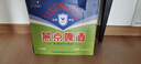 燕京啤酒 老燕京12度特制640ml*12瓶 现货开抢整箱装 实拍图