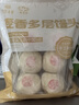 华田禾邦手工老面麦香千层馒头 1.2kg 12个装 山东呛面馒头速食早餐半成品 实拍图