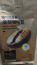 京东京造 意式咖啡豆500g 中深烘焙阿拉比卡咖啡豆浓郁低酸美式手冲金奖豆 实拍图