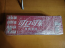 可口可乐（Coca-Cola）汽水 碳酸饮料 200ml*12罐  迷你摩登罐 新老包装随机发货 实拍图