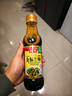海天 生抽酱油500ml 0添加防腐剂【特级金标酱油】金标系列 实拍图