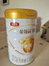 伊利金领冠育护【5倍DHA好脑力】幼儿奶粉3段(1-3岁)960g*6整箱装 实拍图