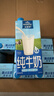 欧德堡（Oldenburger）3.8g蛋白高钙全脂纯牛奶1L*12盒 家庭/学生/老人用奶 早餐奶 实拍图