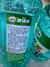 龟牌（Turtle Wax）硬壳防冻玻璃水-25°汽车强力去油膜去污雨刮水四季通用2L*2瓶 实拍图