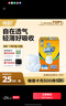 可靠吸收宝轻薄款成人拉拉裤 XL18片(臀围≥110cm)活力裤内裤型纸尿裤 实拍图