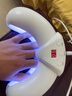 遇上佳人 月牙型美甲灯 速干防黑手双光源美甲光疗灯智能感应可伸缩U型灯 实拍图