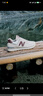 NEW BALANCE NB574官方休闲鞋女鞋复古舒适秋冬透气网鞋轻便百搭潮流运动鞋 米白色 WL574RCF 39 (脚长25cm)尺码详询客服 实拍图