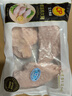 CP正大食品白羽鸡大胸2斤 生鲜冷冻早餐鸡胸肉 凉拌鸡胸肉 实拍图